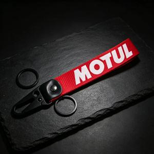 모툴 가죽에 금속을 가공한 오토바이 키체인 (야마하, 스즈키, 혼다, 가와사키, KTM용)