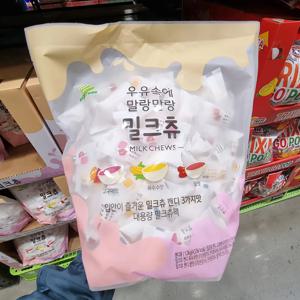 트레이더스 우유속에 말랑말랑 밀크츄 3가지맛 캬라멜 1.2kg