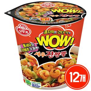 오뚜기 새우진짬뽕 소컵80g 12개 컵라면