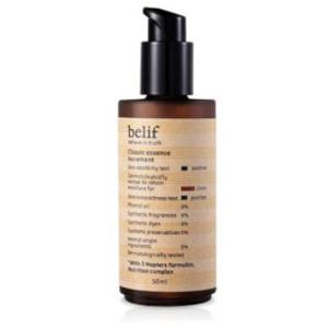 빌리프 클래식 에센스 인크리멘트 50ml