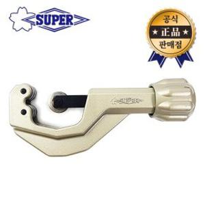 슈퍼 스텐파이프 캇타 TCB107 TCB-107 6~50mm 베어링타입 커터기