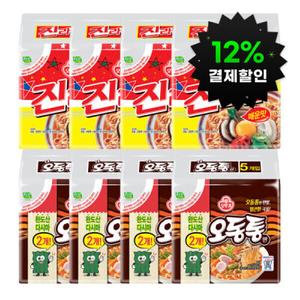(12%결제할인) 오뚜기 진라면 매운맛 120g 20개 + 오동통면 120g 20개 (총40개입)