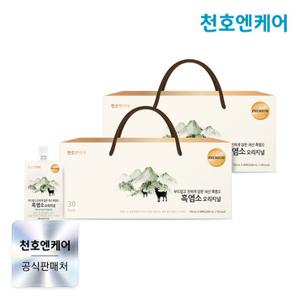 [천호엔케어] (쇼핑백2장) 흑염소 진액 오리지널 100ml 30팩 2박스/천호식품