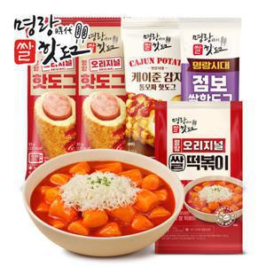 명랑핫도그 알찬구성 세트 (떡볶이 1팩 + 핫도그 4개입)
