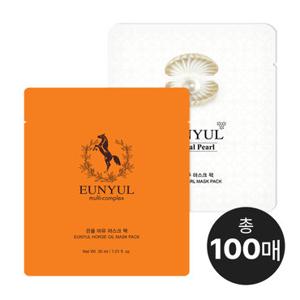 은율 마스크팩 마유 50매 + 진주 50매