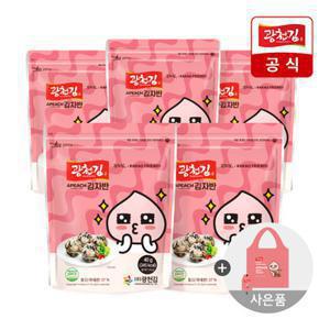 [광천김] 카카오 어피치 김자반 40g 5봉 + 카카오 장바구니 (랜덤1종)