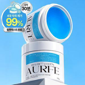아우페 [1+ 1] 에어리브 고체탈취제 350g 허그데오코튼 (실내,차량,자동차,화장실,담배,악취제거방향제)