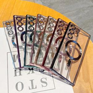 갤럭시 S21 S22 S23 S24 S25 울트라 플러스 맥세이프 투명 휴대폰 케이스