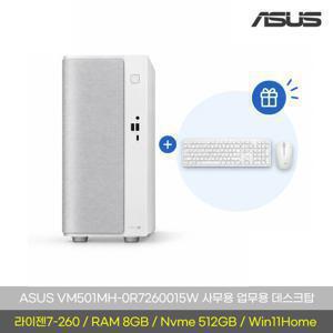 ASUS ASUS VM501MH-0R7260015W R7-260 8GB 512GB WIN11HOME 사무용 업무용 데스크탑