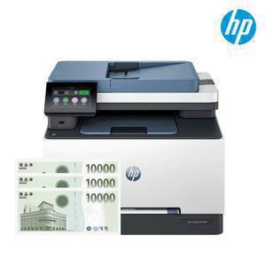 HP HP 3303fdw 컬러레이저복합기 무선 팩스 토너포함 DH [신세계모바일상품권이벤트]
