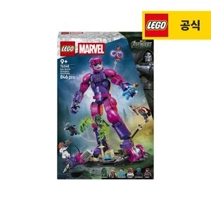 레고 슈퍼히어로 76348 마블 대결전: 어벤져스: 둠스데이 [레고공식]