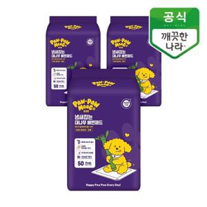 포포몽 냄새잡는 대나무 배변패드 대형 50매 3개