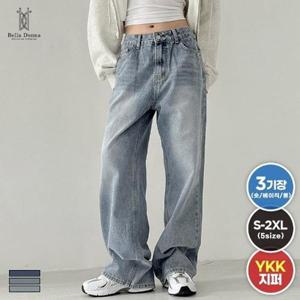 [벨라도나]벨라도나 여성 올데이 (숏/일반/롱)3기장 와이드 데님팬츠 청바지 BLN26_ZM1009_25517849_634413