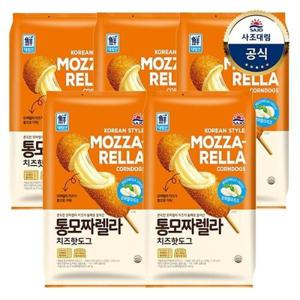 [사조 대림]통모짜렐라치즈 핫도그 400g(80g x5입) x5개
