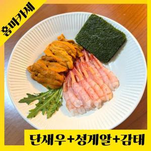 [무궁화농수산]무궁화 간편 홈마카세 세트(보라성게알 100g+새우90g+감태)