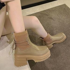[블루밍룸] 쿠렌 키높이 삭스부츠