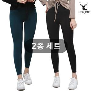 녹족 요가복 필라테스복 엘리사 9부 레깅스 2SET