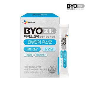 갤러리아_[CJ웰케어] 바이오코어 피부면역 유산균 100억 30포(1개월분)