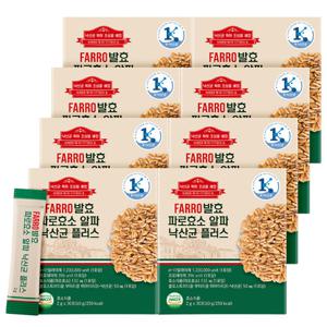 FARRO 엠머밀 파로효소 알파 낙산균 플러스 30포x8박스/8개월