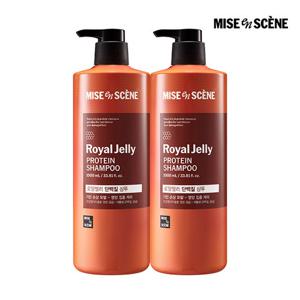 미쟝센 로얄젤리 단백질 샴푸 트리트먼트 1000ml 2입(옵션)