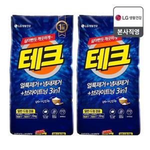 [LG생활건강]테크 3in1 분말세제 리필 6kg (진드기 사체 제거) x 2개_15626059_588346