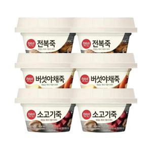 갤러리아_[CJ] 햇반 용기죽 전복죽  x2개+버섯야채죽  x2개+소고기죽  x2개