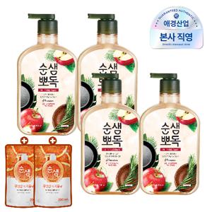 순샘 뽀독 주방세제 애플향 750ml용기, 4개+순샘 구연산 자몽 200ml 증정, 2개