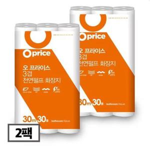 [오프라이스] 3겹 천연펄프 화장지 휴지 30M 30롤 x 2팩