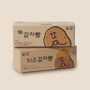줄 서서 먹는 춘천 카페 감자밭 원조 감자빵 5개입, 치즈 감자빵 5개입 세트