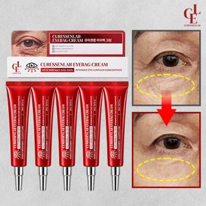 [즉각 눈밑 피부처짐 리프팅] 큐어센랩 아이백크림 20ml x 5통 패키지