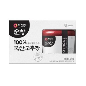 청정원 순창 국산 고추장 1kg x 2