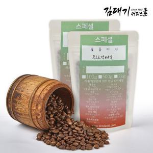김대기커피 원두커피 콜롬비아 후르츠 칵테일 블렌드 200g