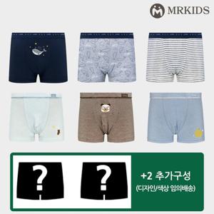 아동 남아 면스판 드로즈팬티 6+2종세트(MKD_030set)