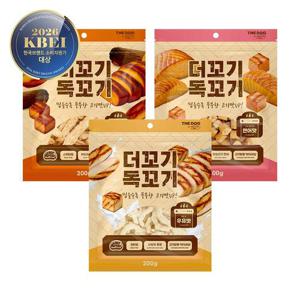 더독 오븐베이크 강아지 간식 더꼬기독꼬기 200g 3종
