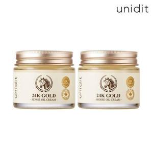 [유니딧]24K 골드 마유 크림 70ml 2개 3중보습 광채