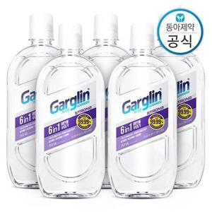 가그린 어드밴스드 제로 스트롱 750ml 5개 무에탄올 무색소 구강청결제 강력 구취제거