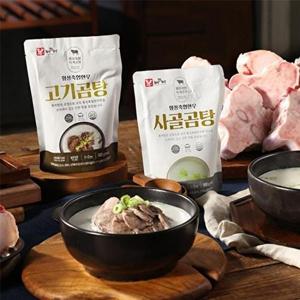 [횡성축협]고기곰탕 600g 5팩+사골곰탕 600g 5팩