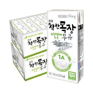 [건국유업]건국 착한목장 무항생제 우유 190ml 48팩 멸균우유