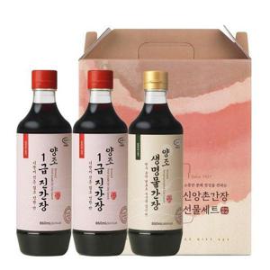 갤러리아_[신앙촌] 본사직영 진 13-3호 양조간장 선물세트 G