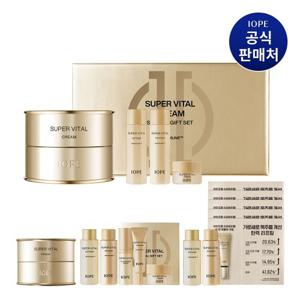 아이오페 슈퍼바이탈 크림 50ml 기획 세트