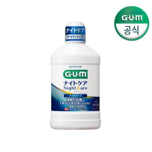 GUM 가글 임플란트 관리전용가글 임플란트케어 잇몸관리 수술전용 peri-implant 덴탈린스S(450ml) 3개