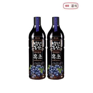 [샘표]백년동안 흑초 블랙블루베리 900ml 2병