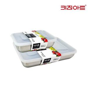 키친아트 일품 스텐 냉동용기 2종1호+3호
