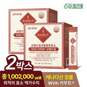 드림이음 카무트 효소 브랜드밀 곡류 발효효소 3g x 60포 2개월분