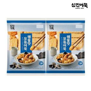 갤러리아_[삼진어묵] 해물모듬어묵 900g x 2개