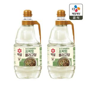 [CJ] 백설 프락토 올리고당 2.45kg x2개