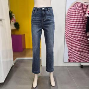 [베네통]베네통 롱 슬림 일자 데님팬츠 BADP55461 IN