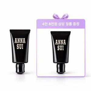[4일 한정/롯데단독] UV 비비 크림 SPF50+ PA++++ (본품 증정 1+1)