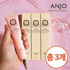 [앙쥬] [3개 세트] 마유듬뿍 고농축 주름크림 40ml
