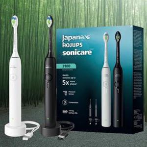 필립스 소닉케어 3100 시리즈 더블핸들 전동칫솔 2종 세트 HX4039/23 블랙 1세트